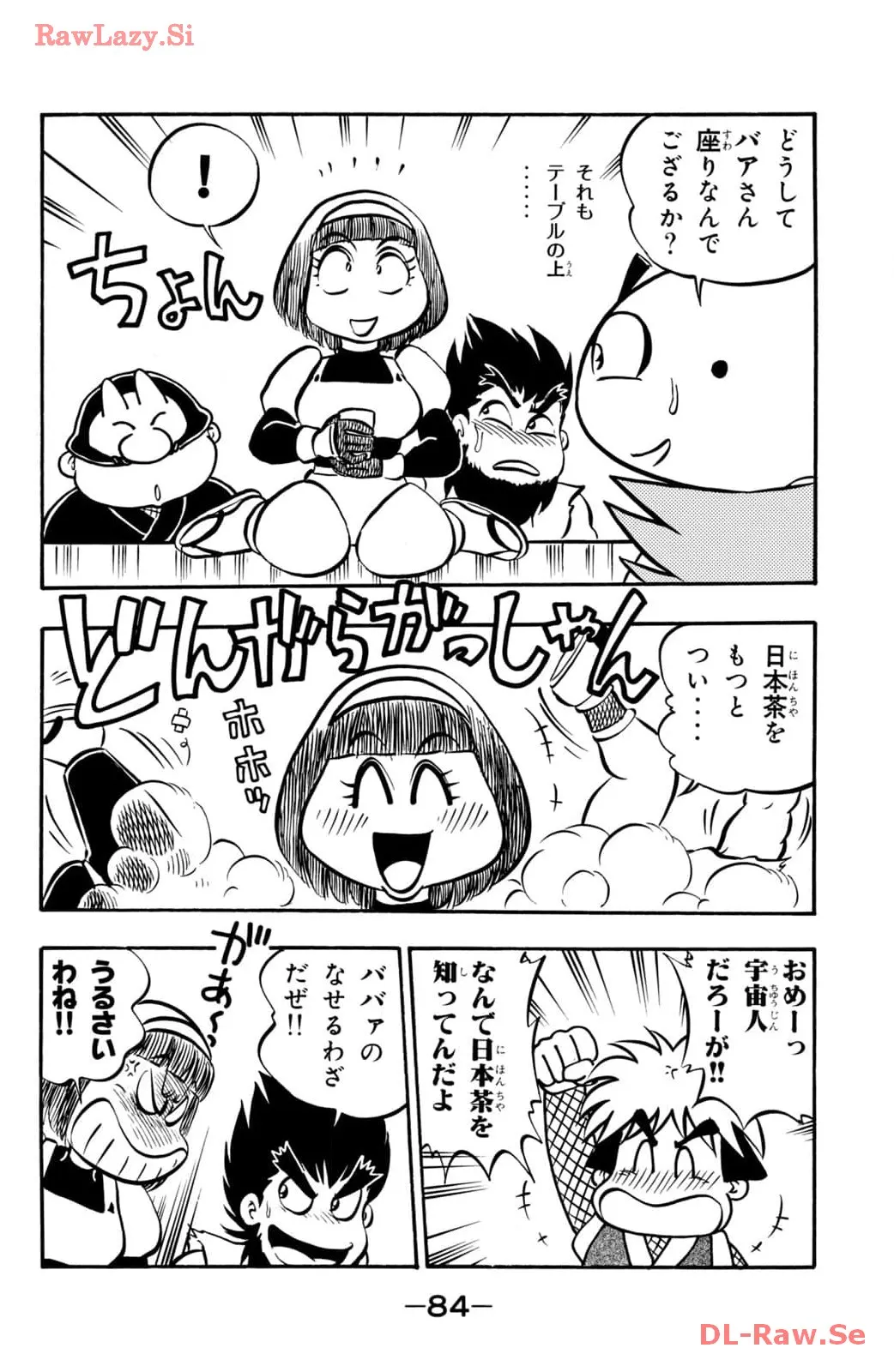 P12