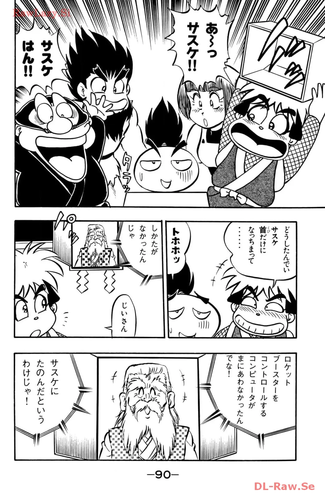 P18