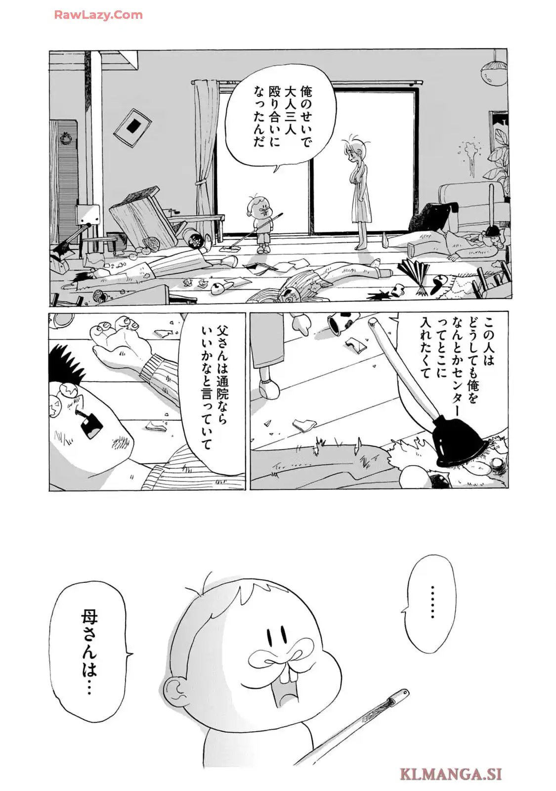 P27