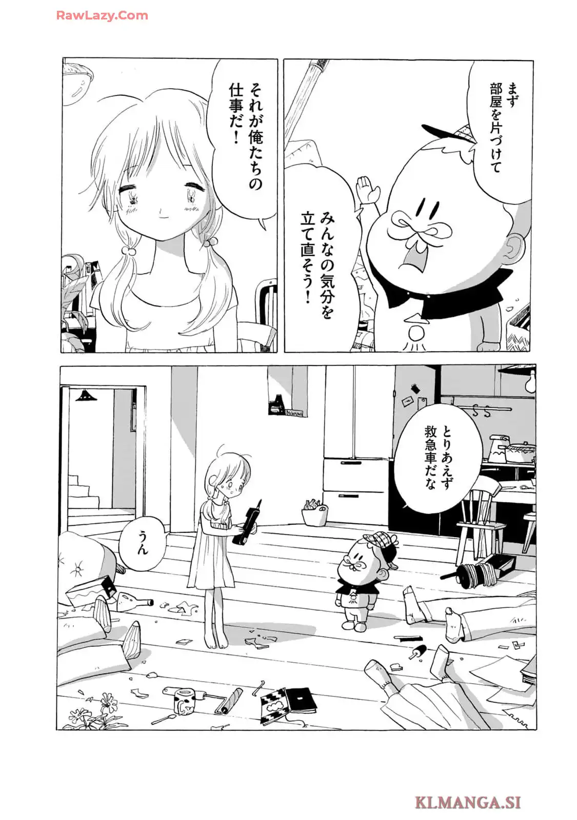P30