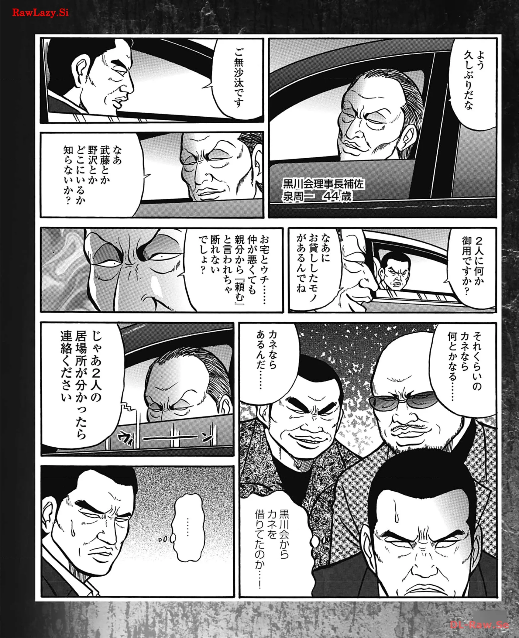 P6