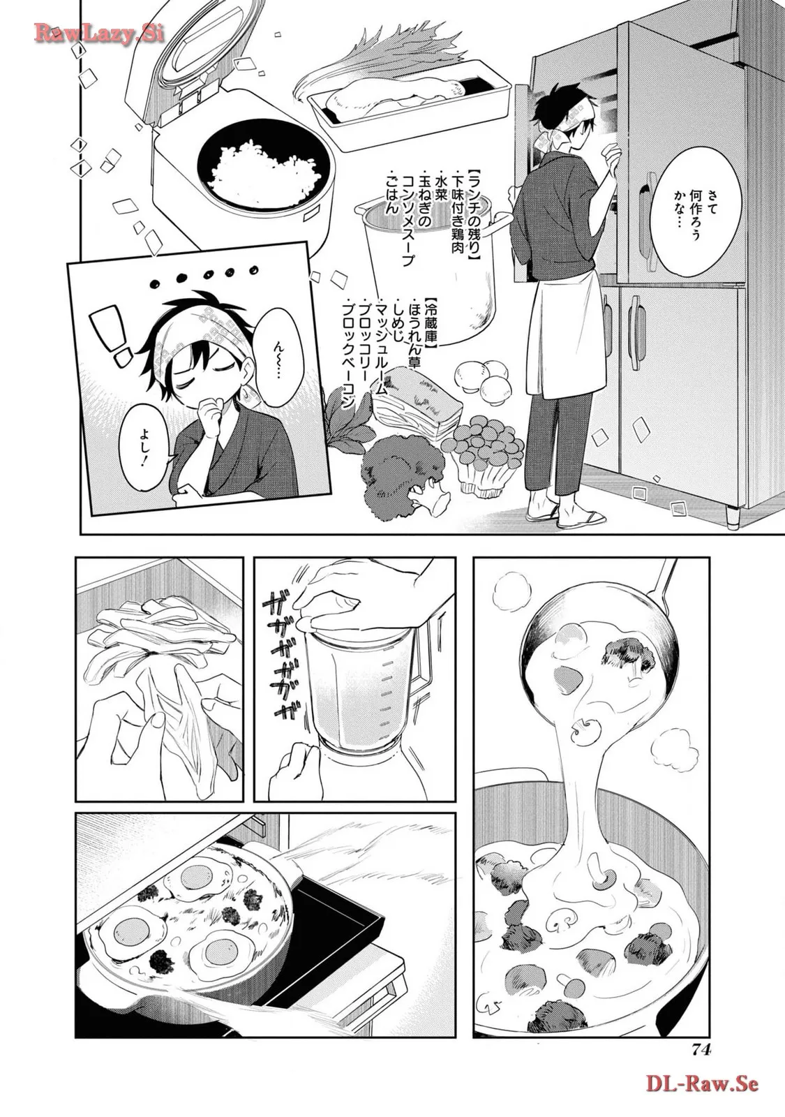 P15