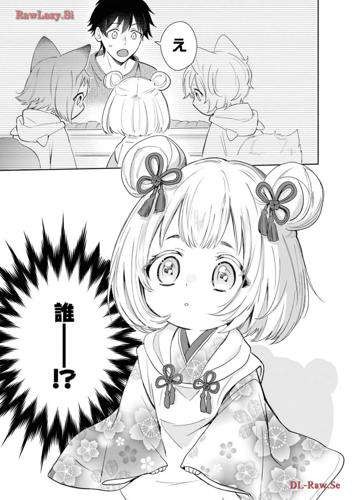 P32