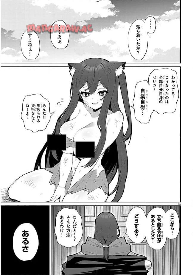 P15