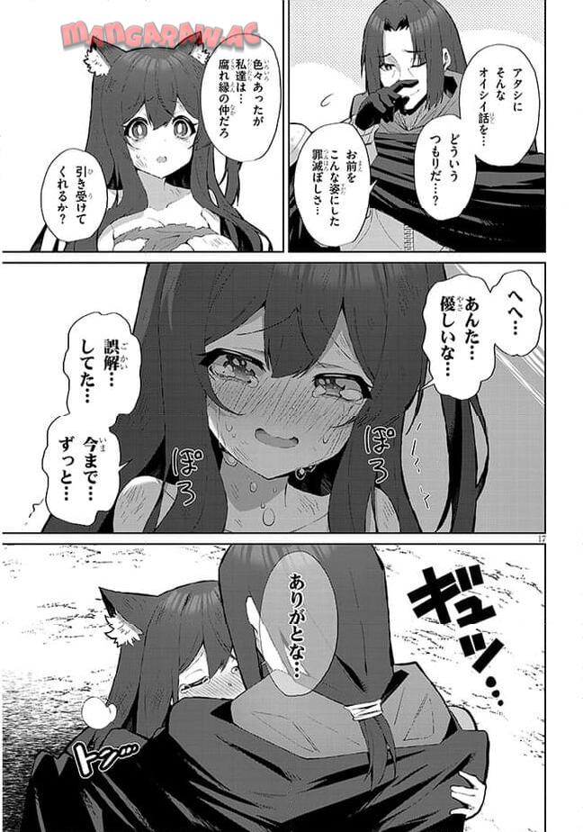 P17