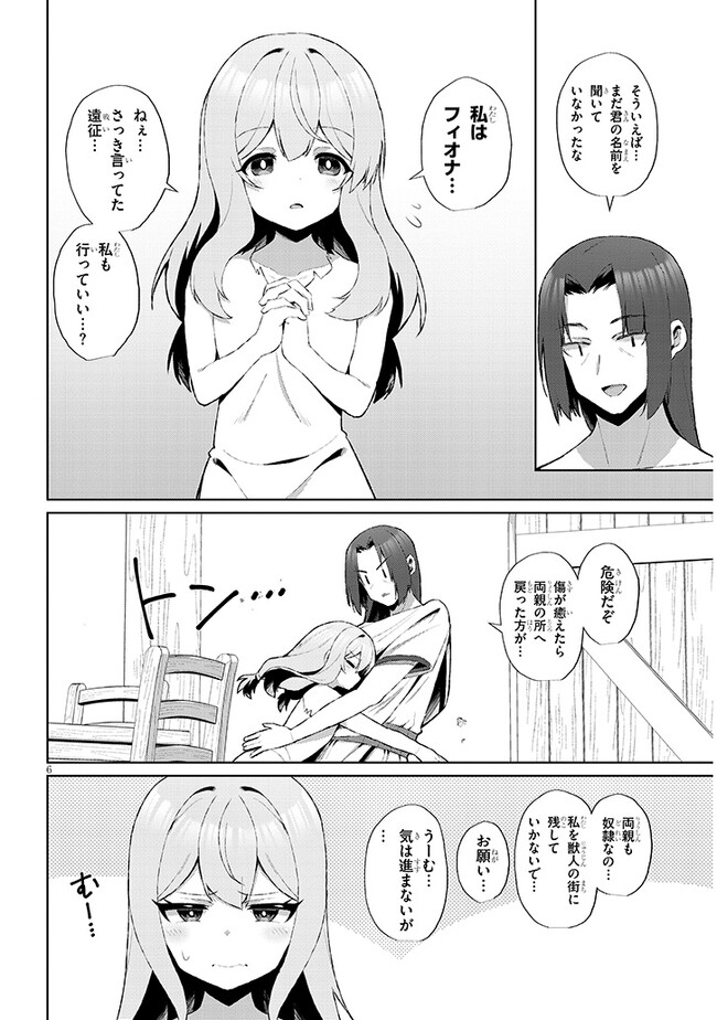 P6