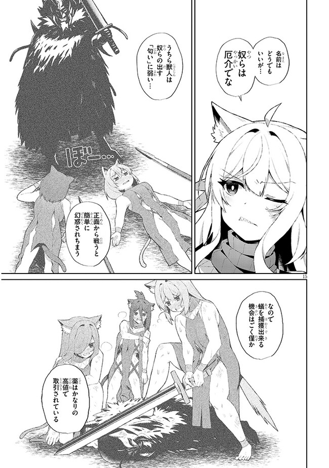 P15
