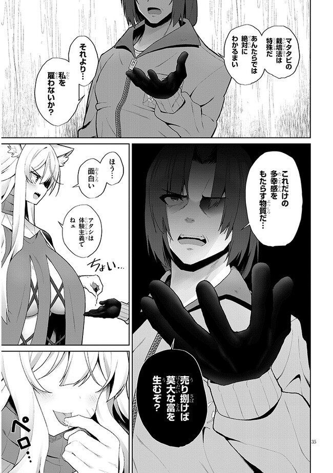 P35