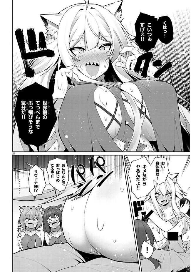 P36