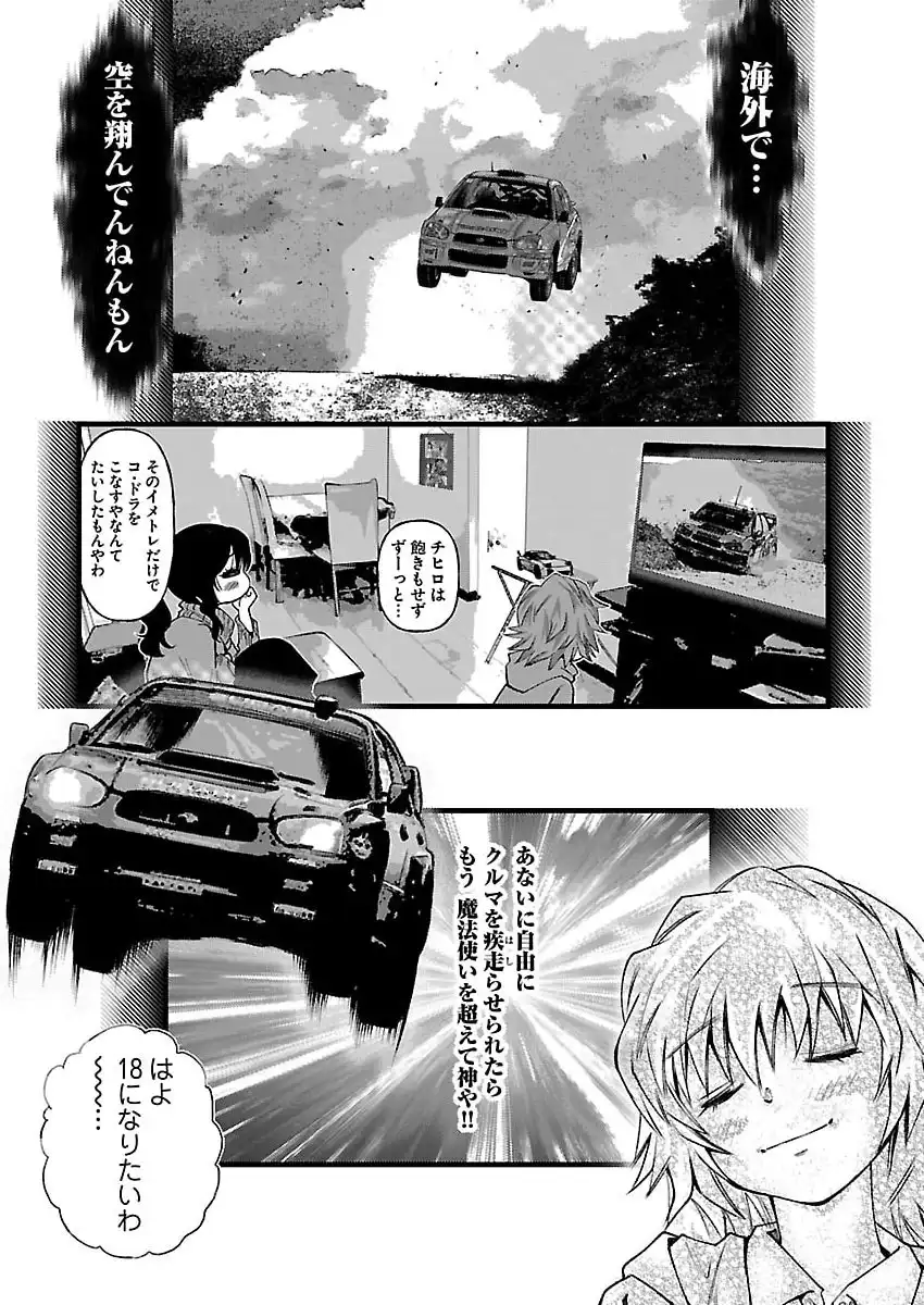 P11
