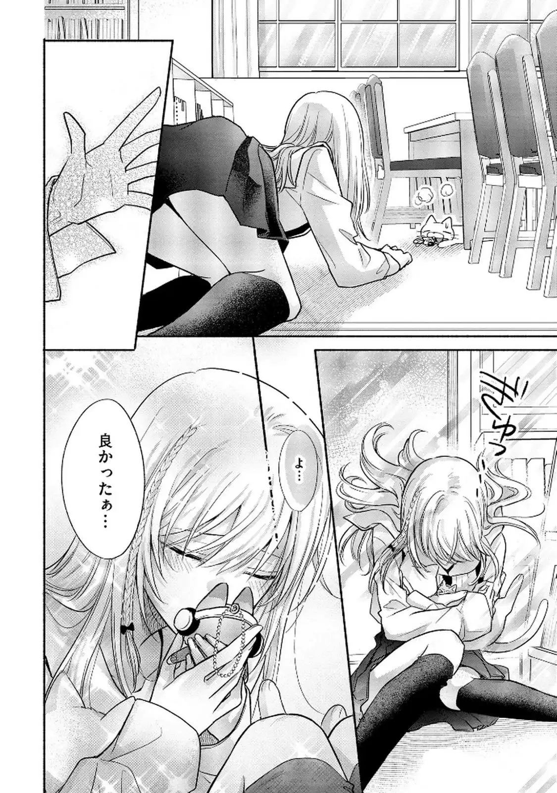 P16