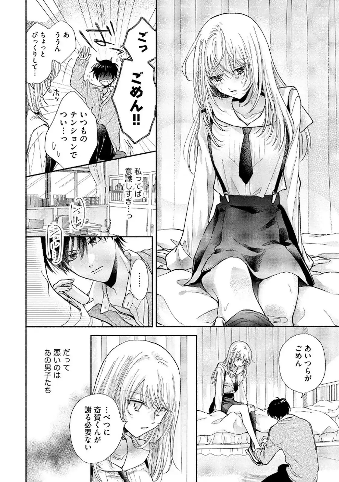 P24