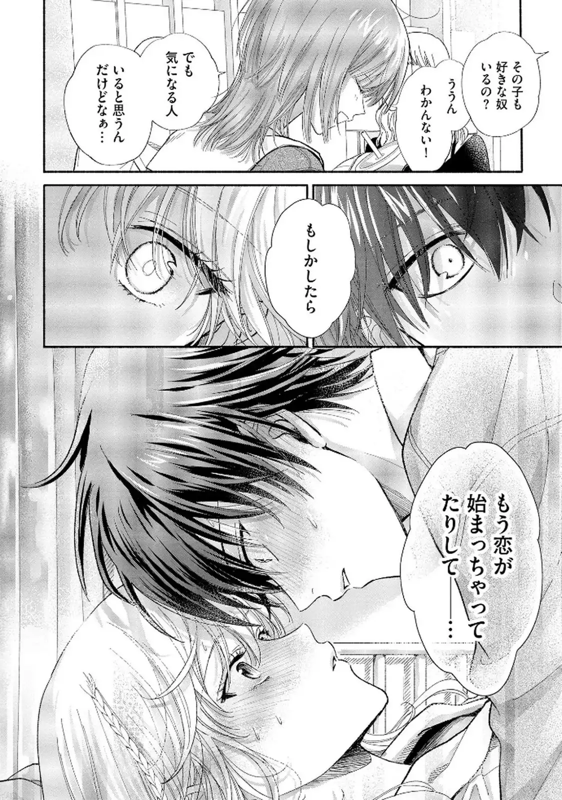 P32