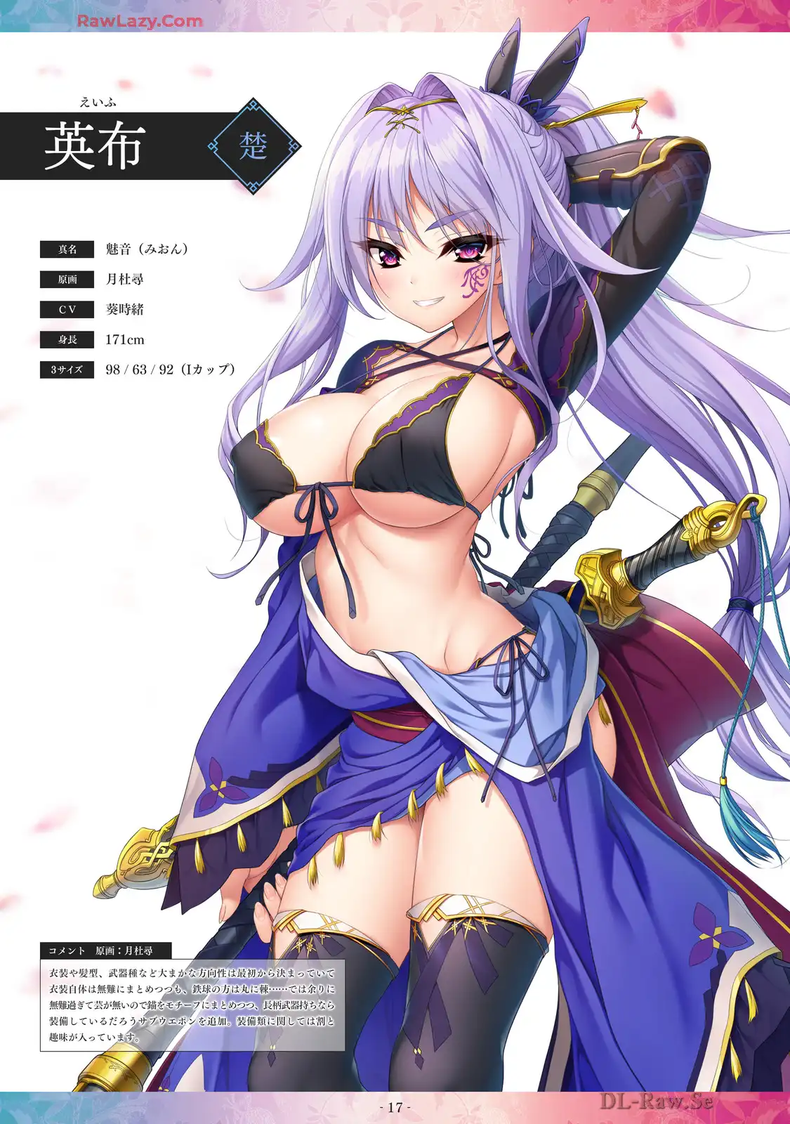 P15