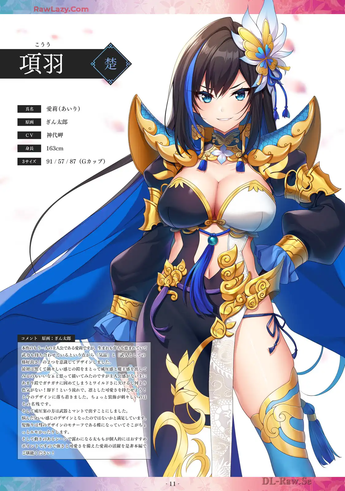 P9