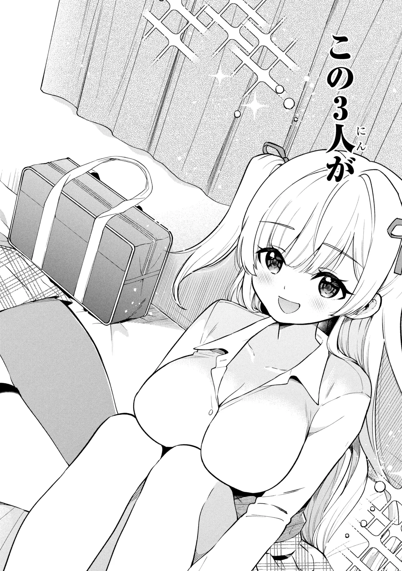 P30