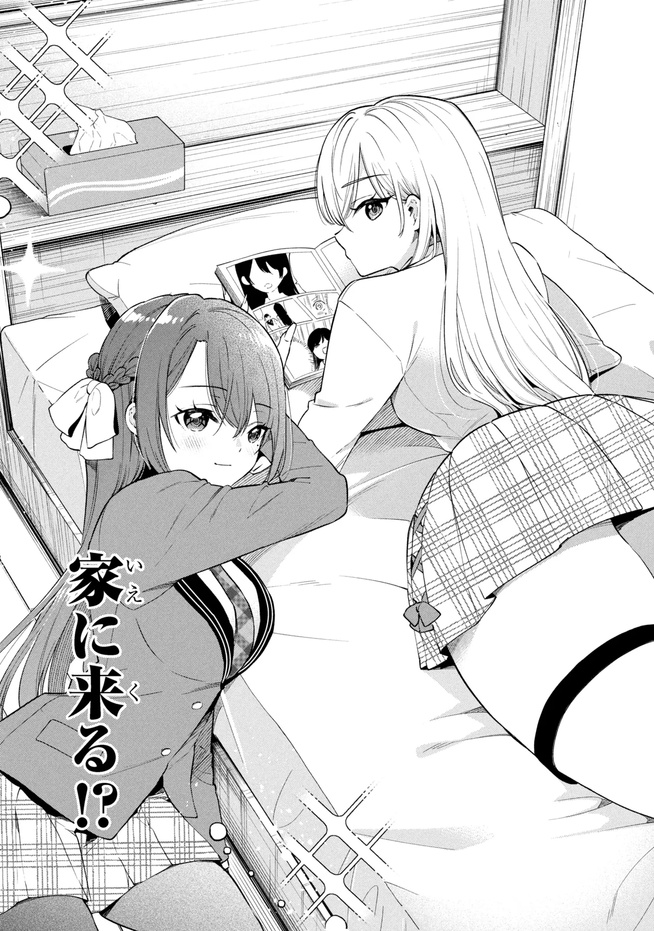P31