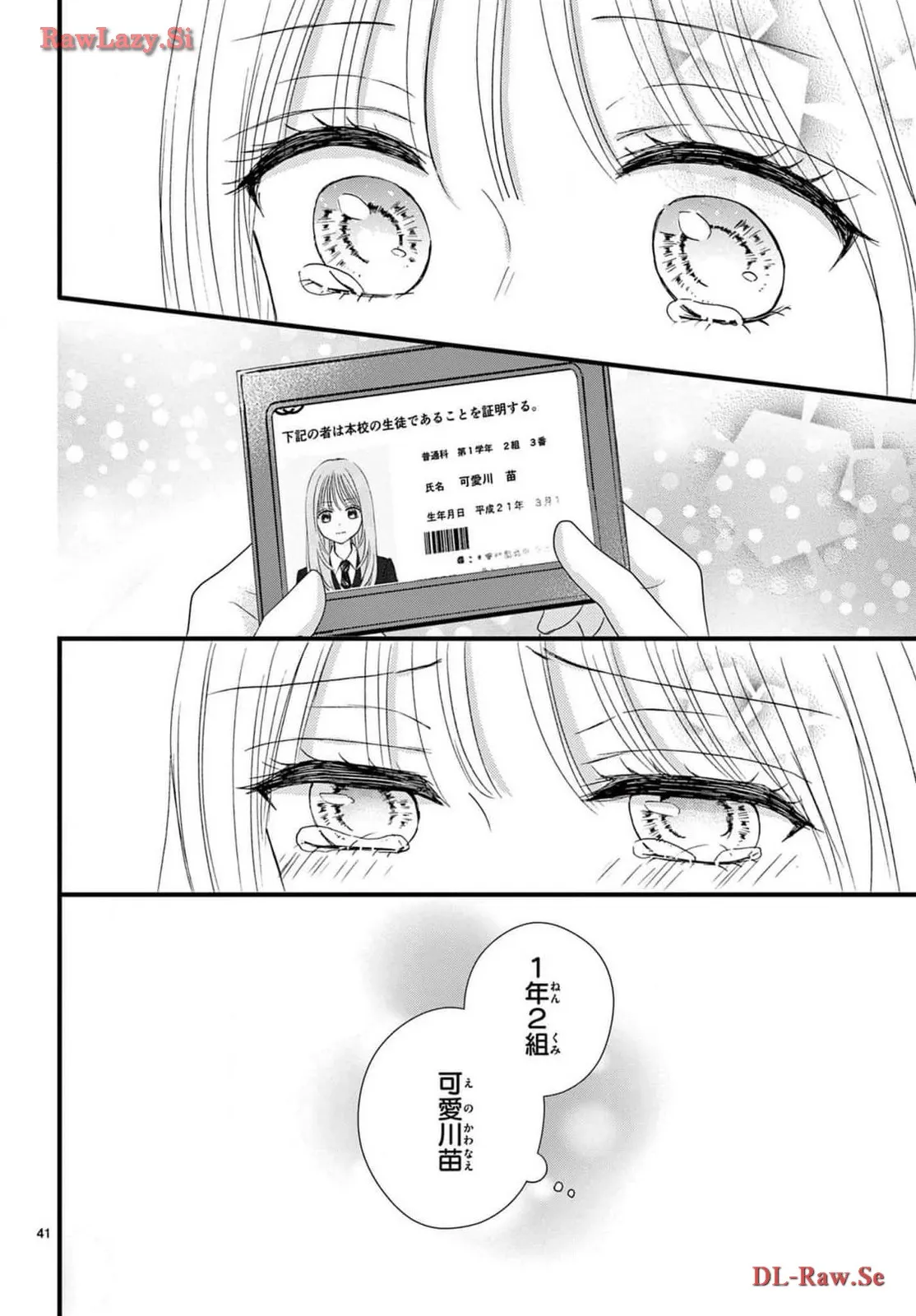 P42