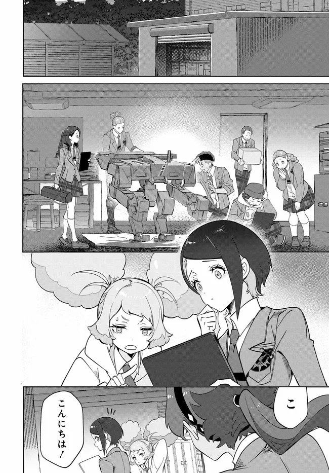 P4