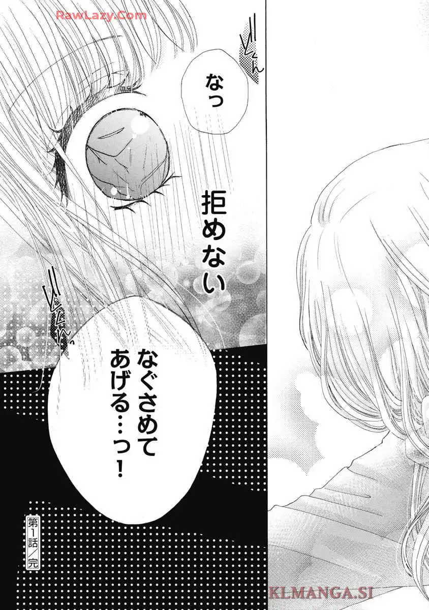 P31