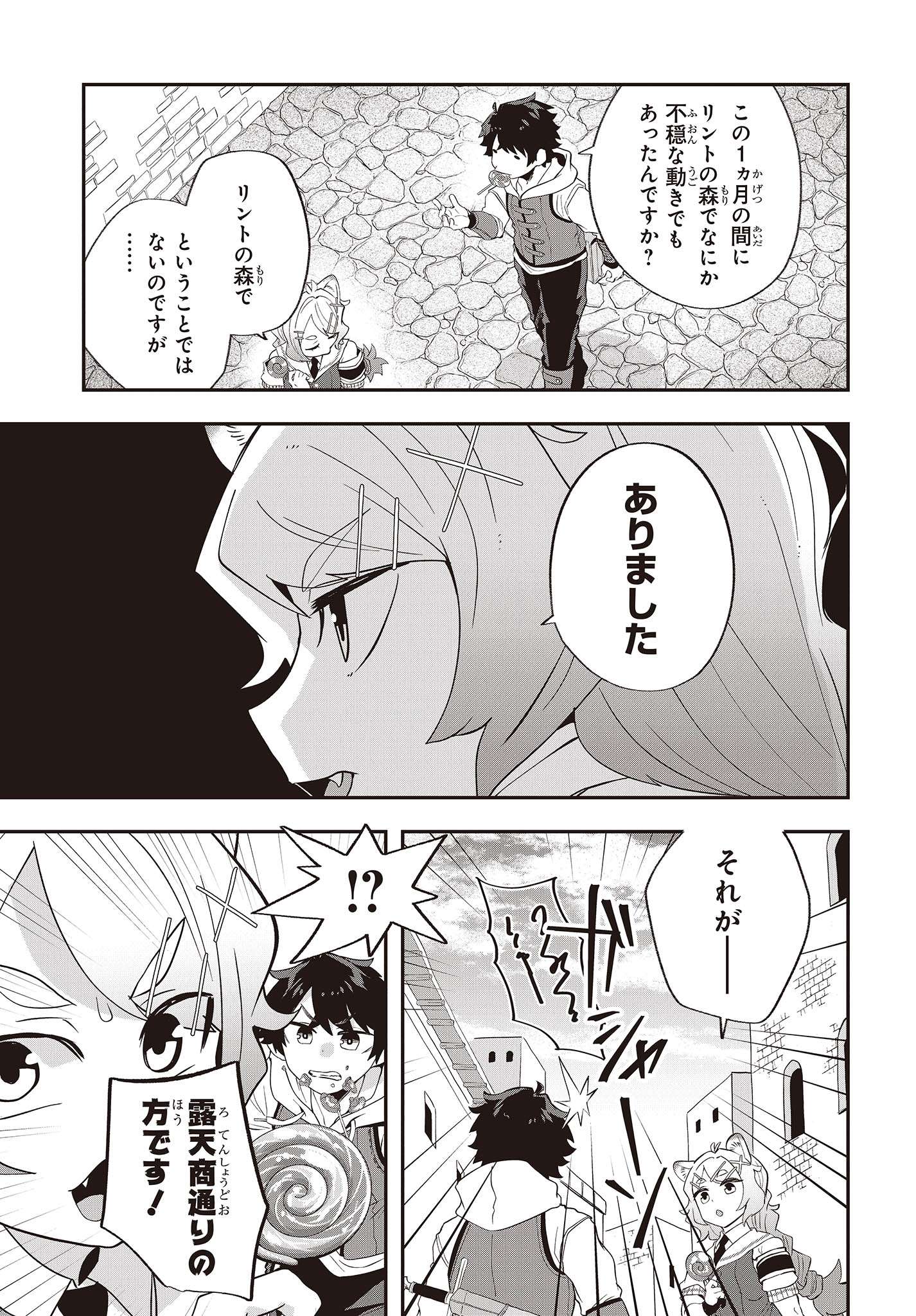 P33