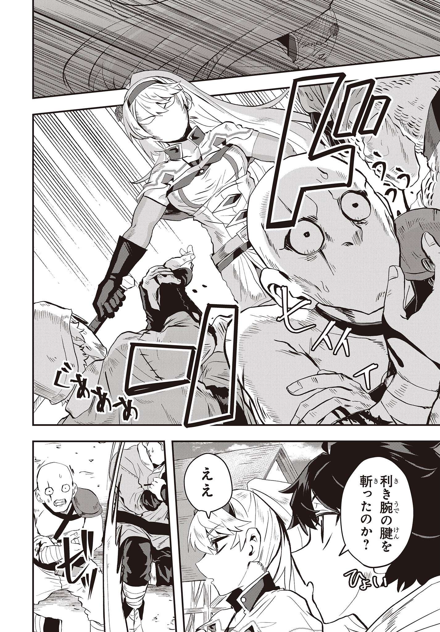 P6