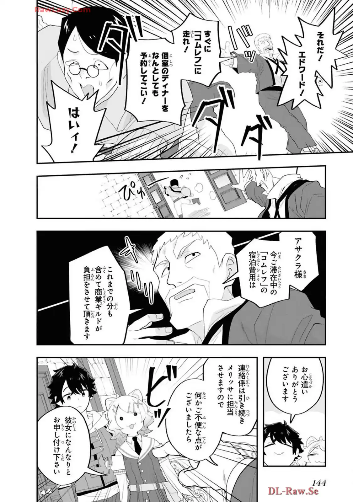 P32