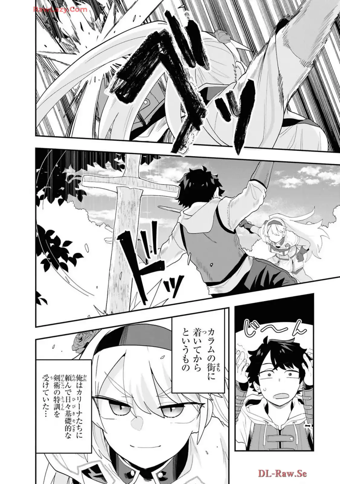P38