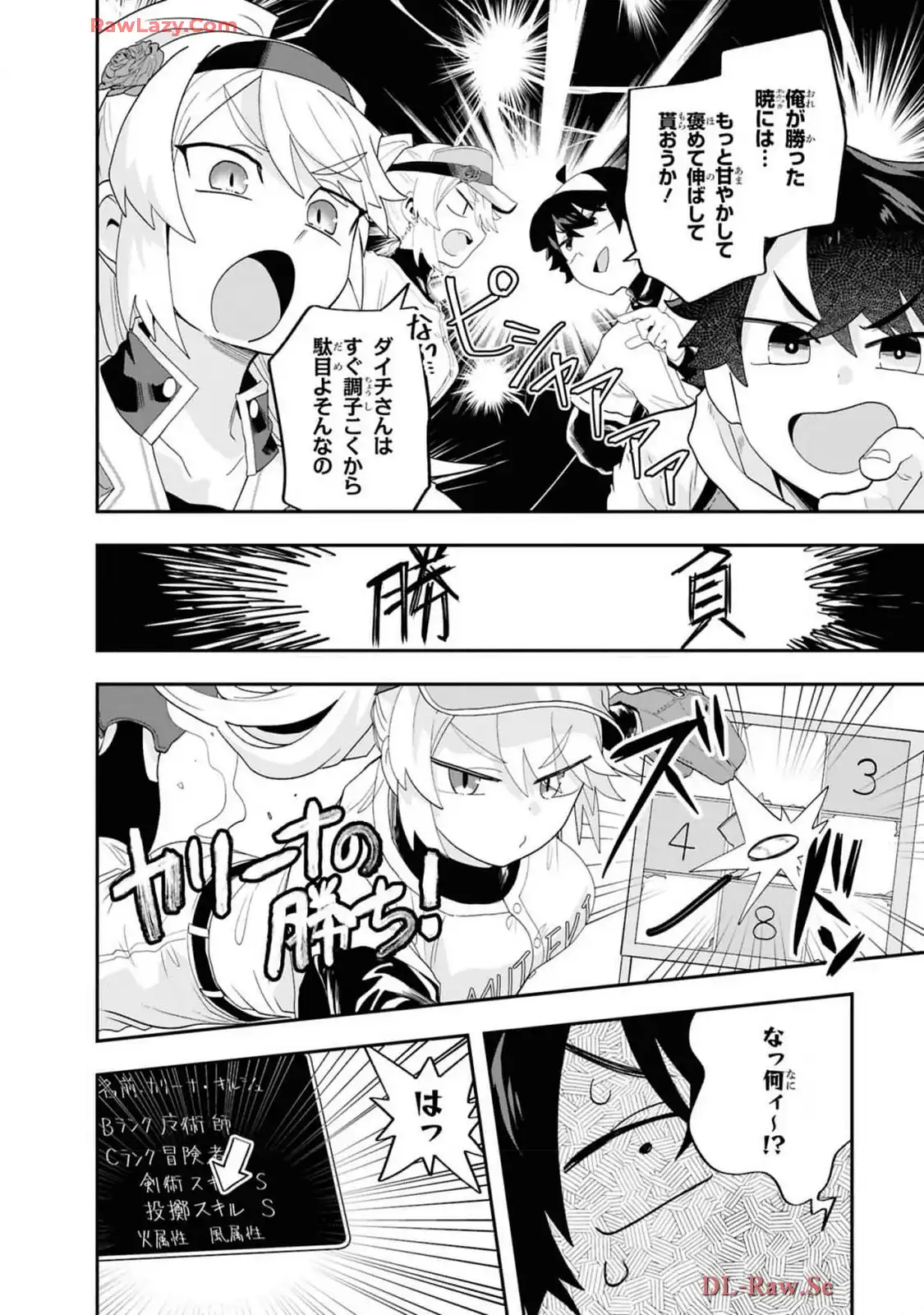 P42