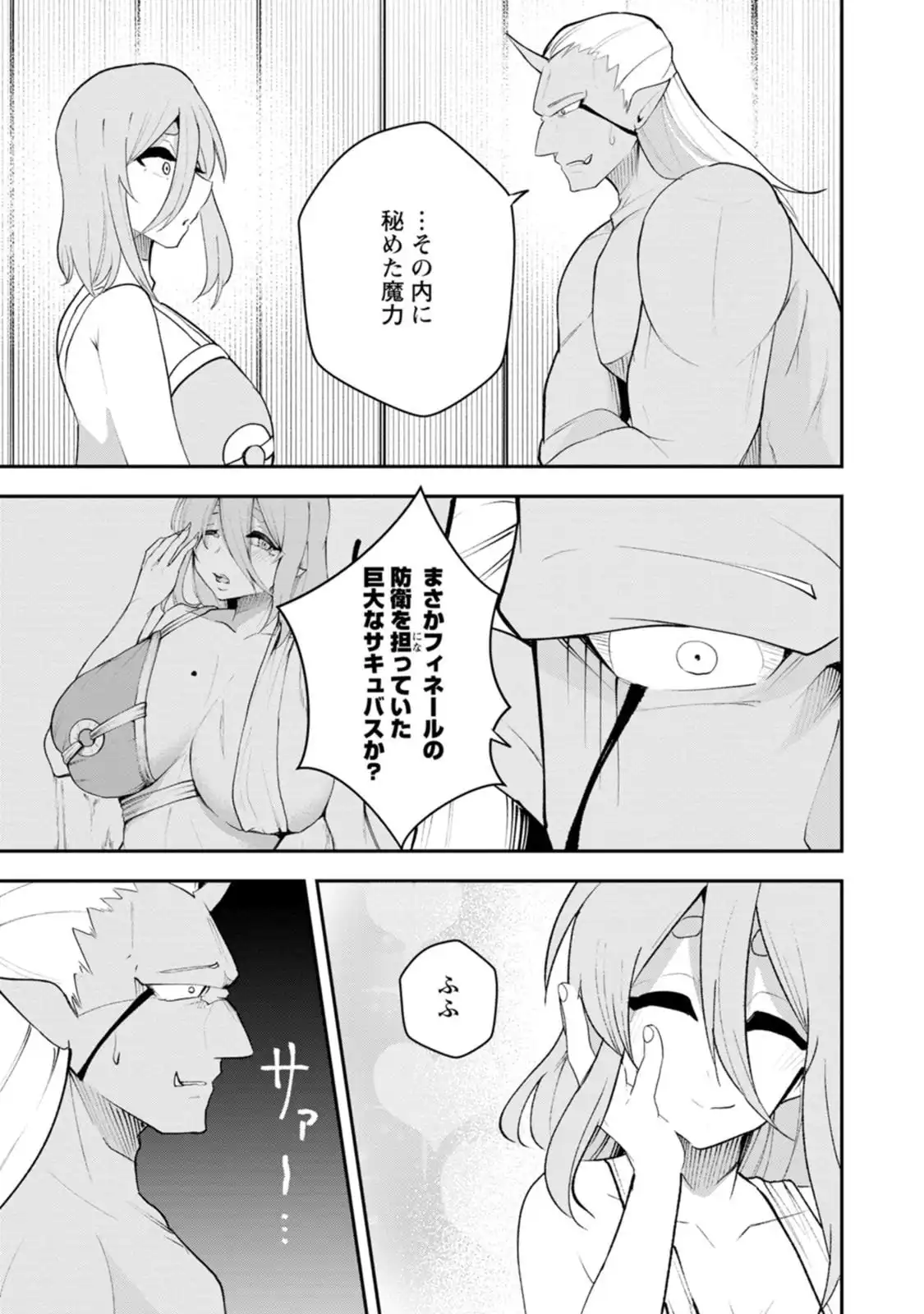 P24