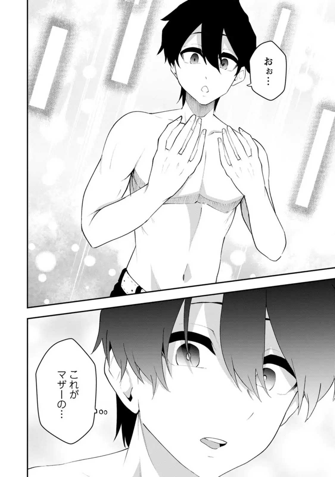 P24