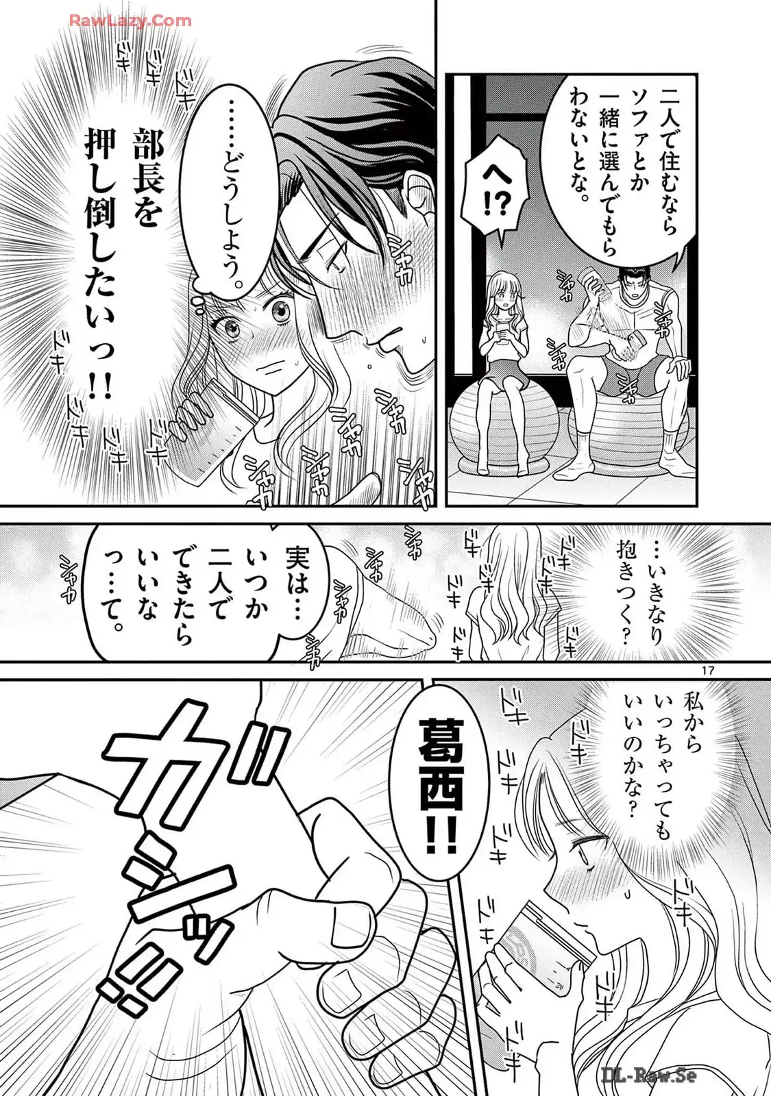 P17