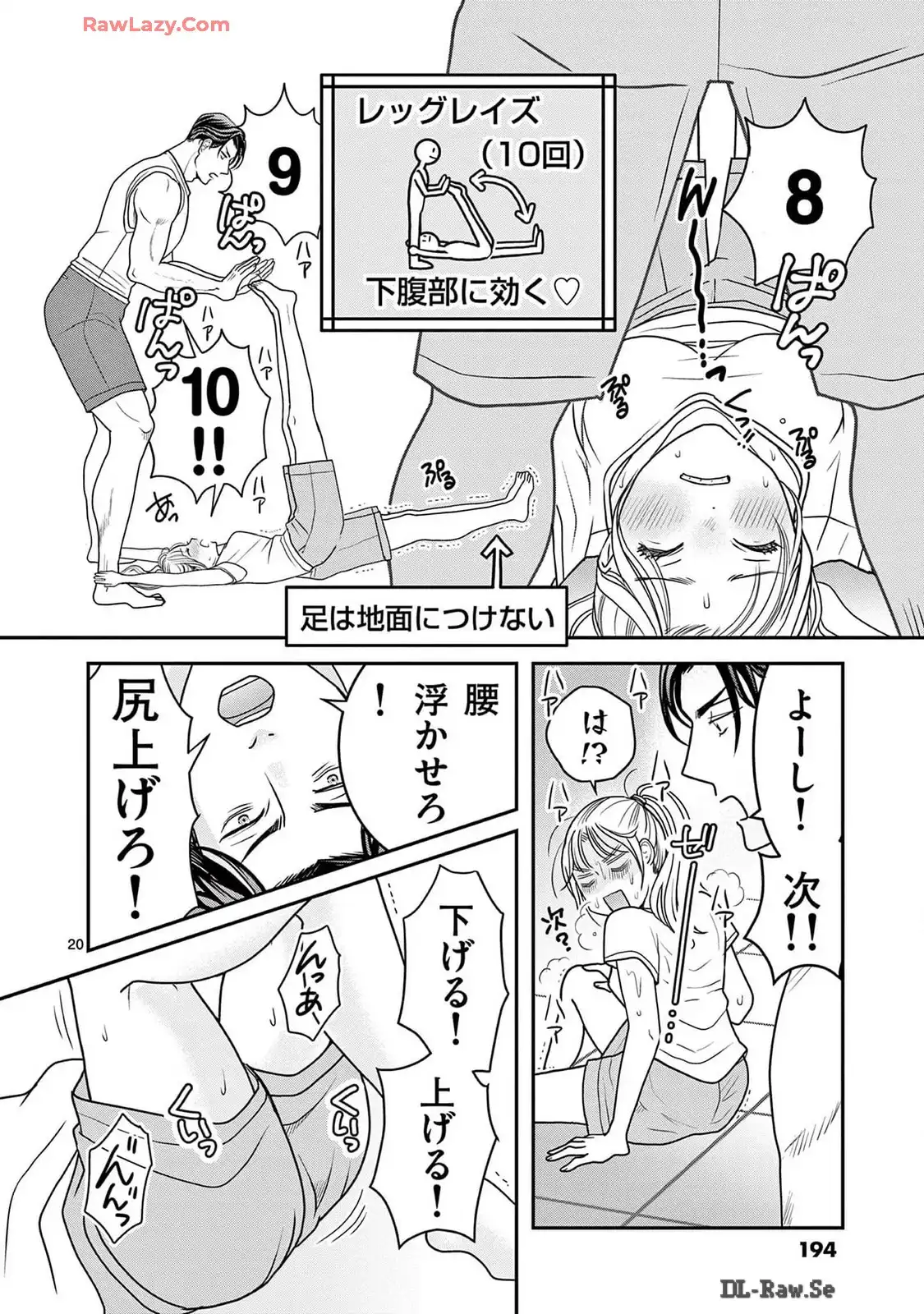 P20