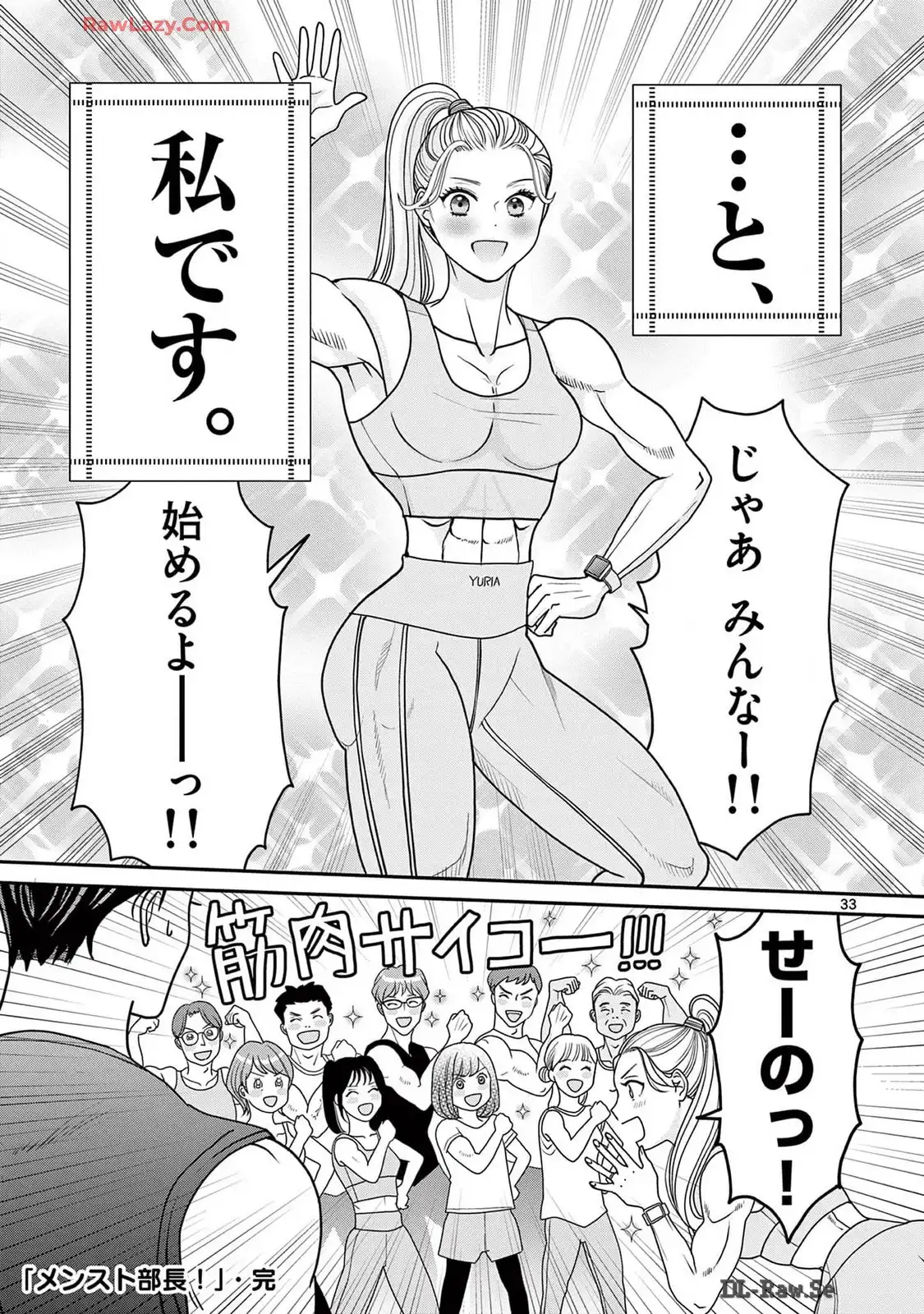 P33