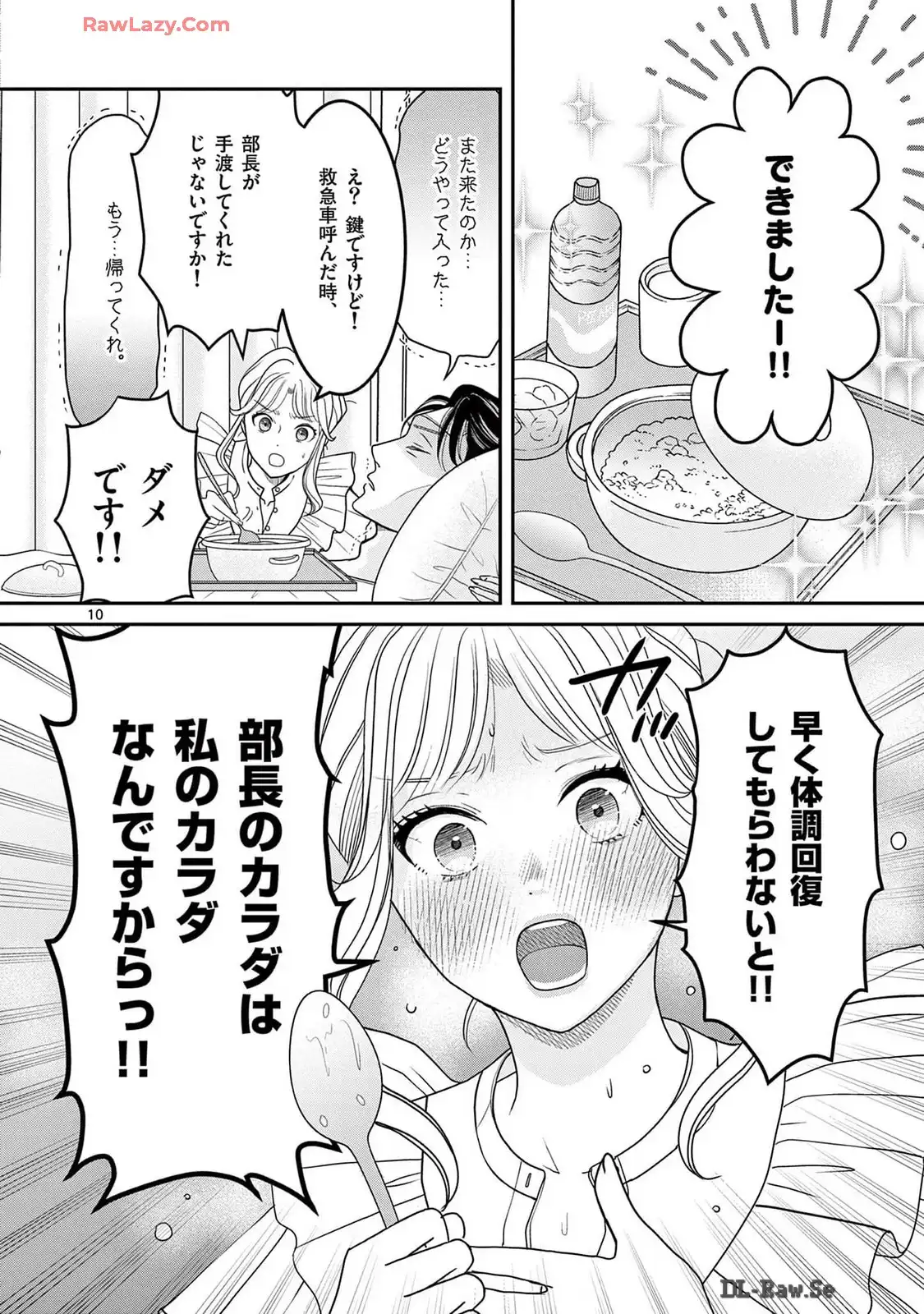 P10