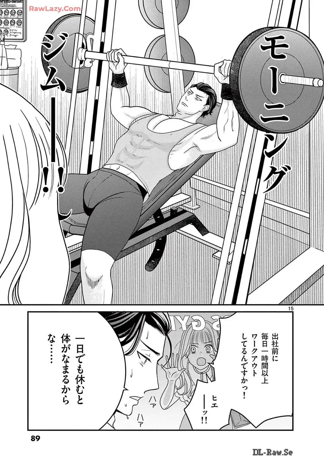 P15