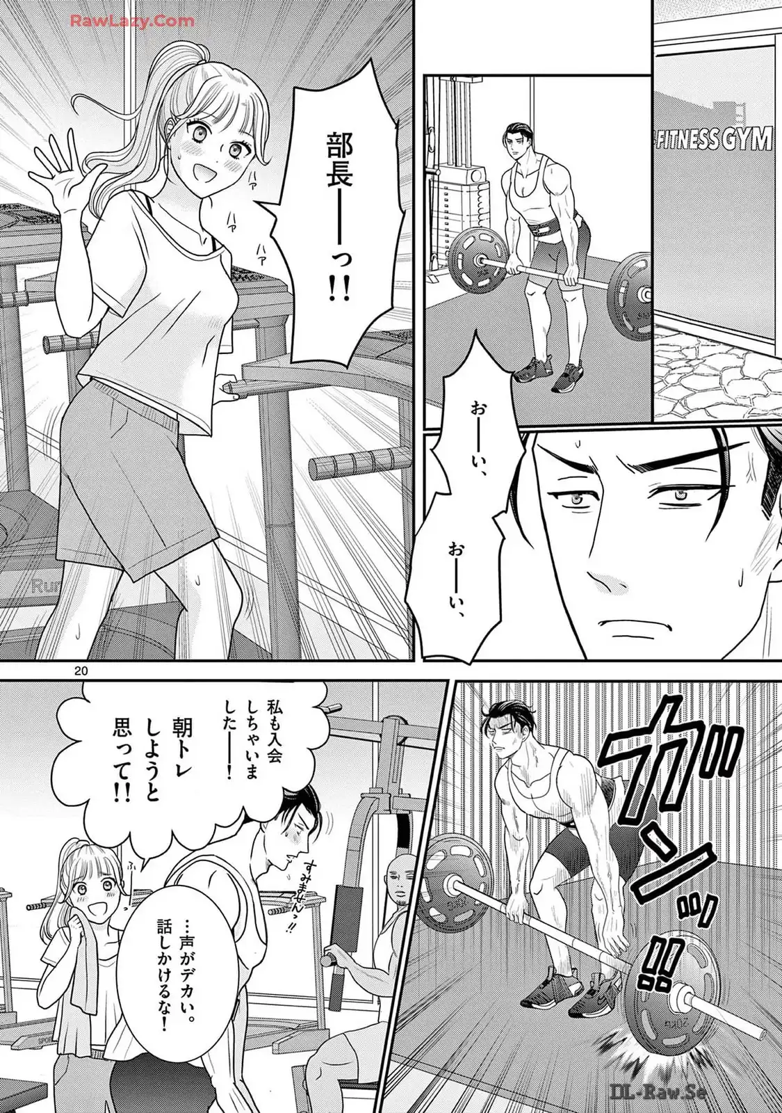 P20
