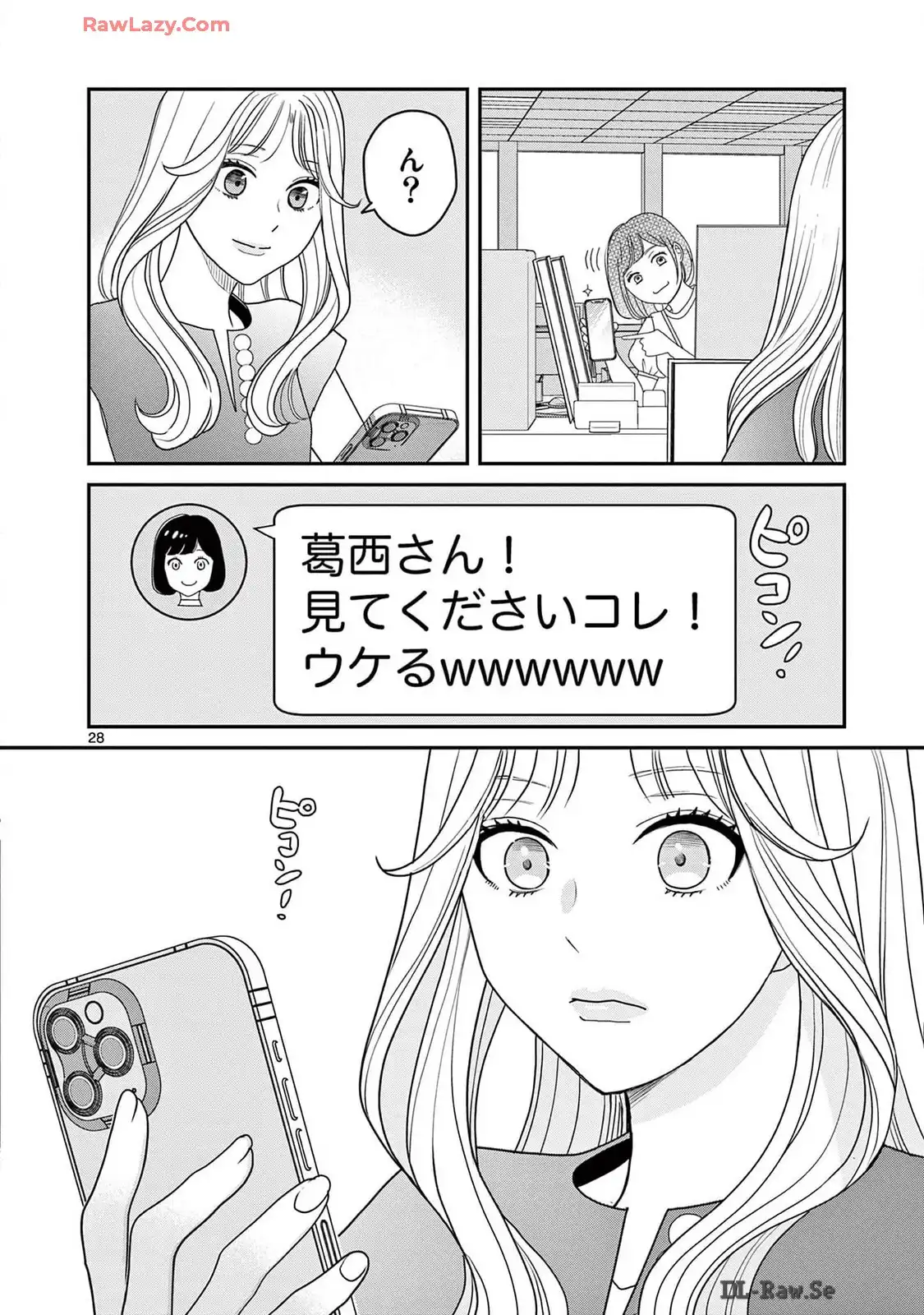 P28