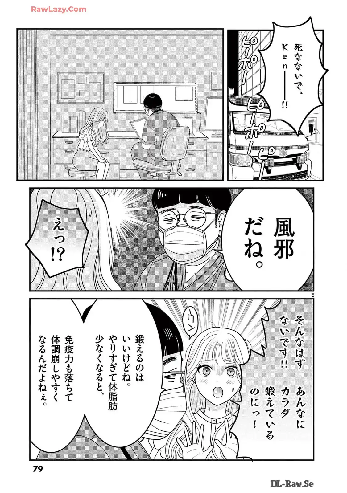 P5