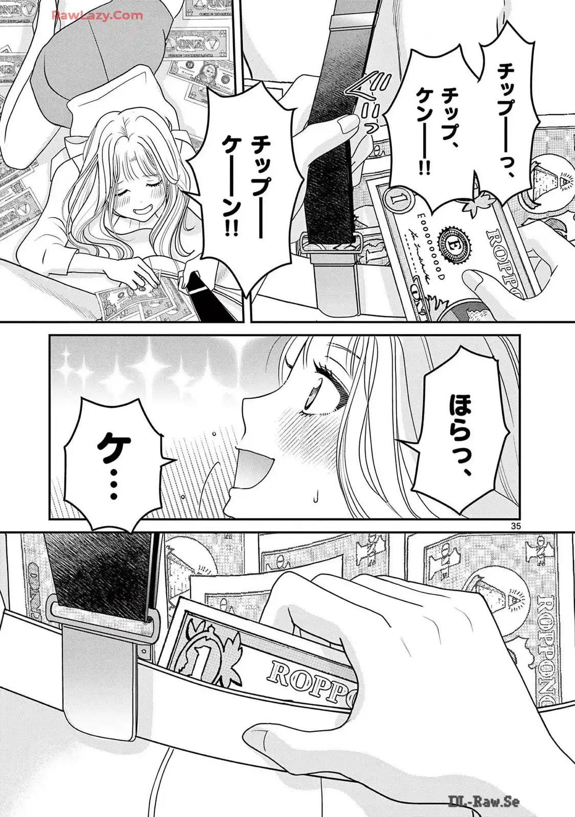 P35