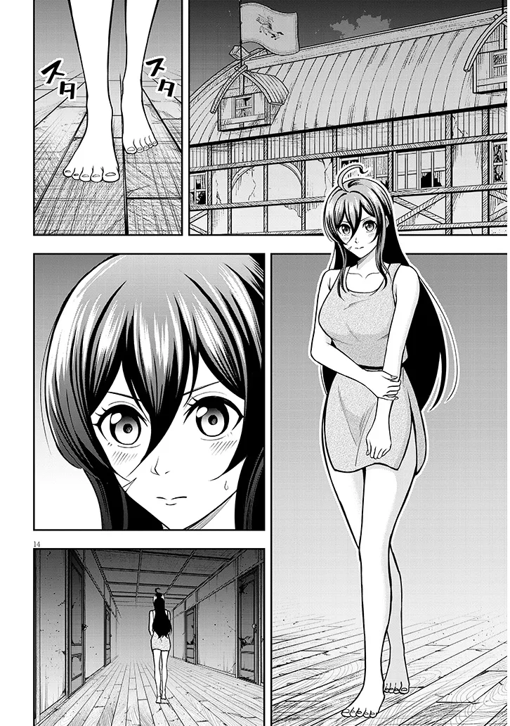 P14