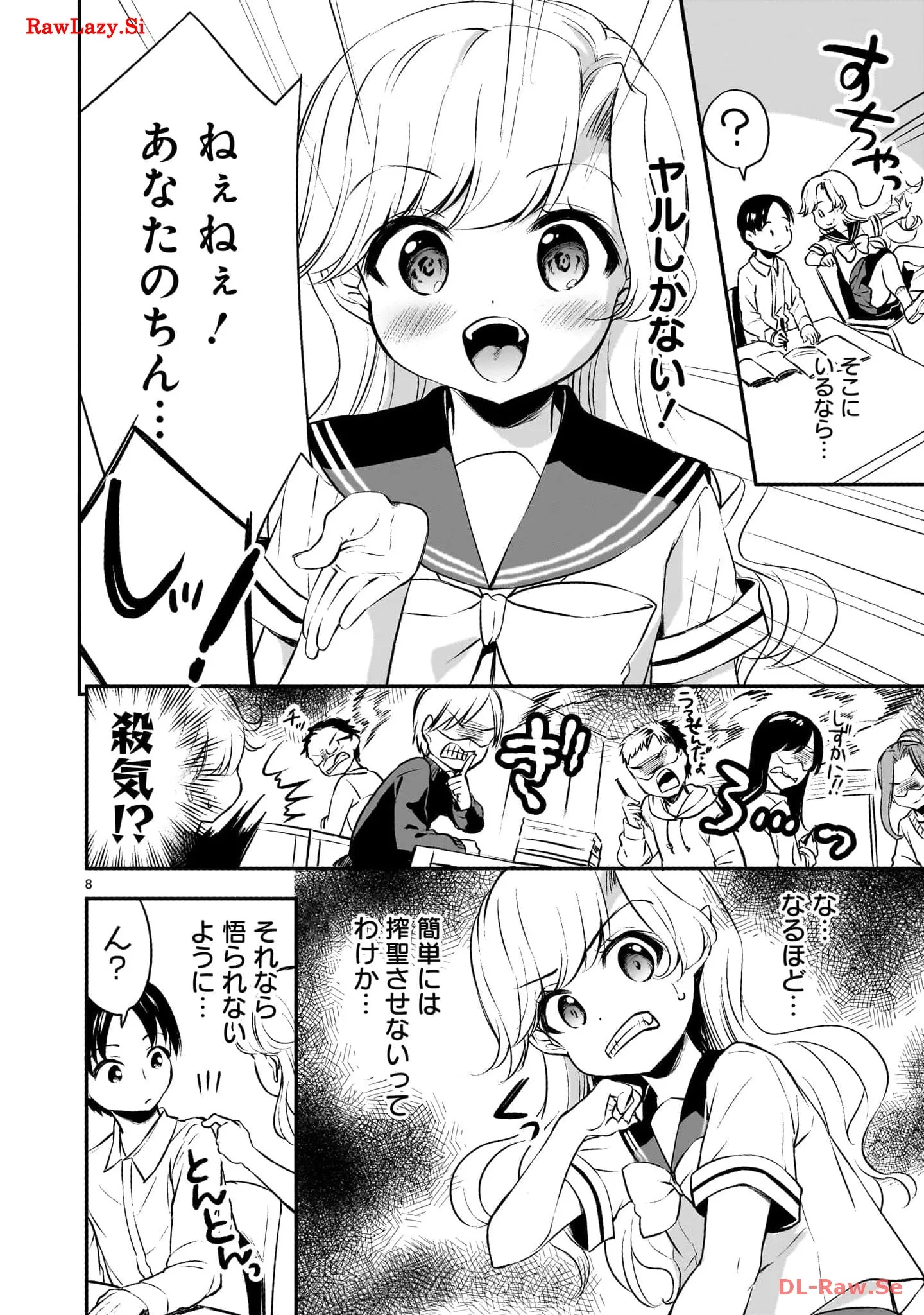 P8