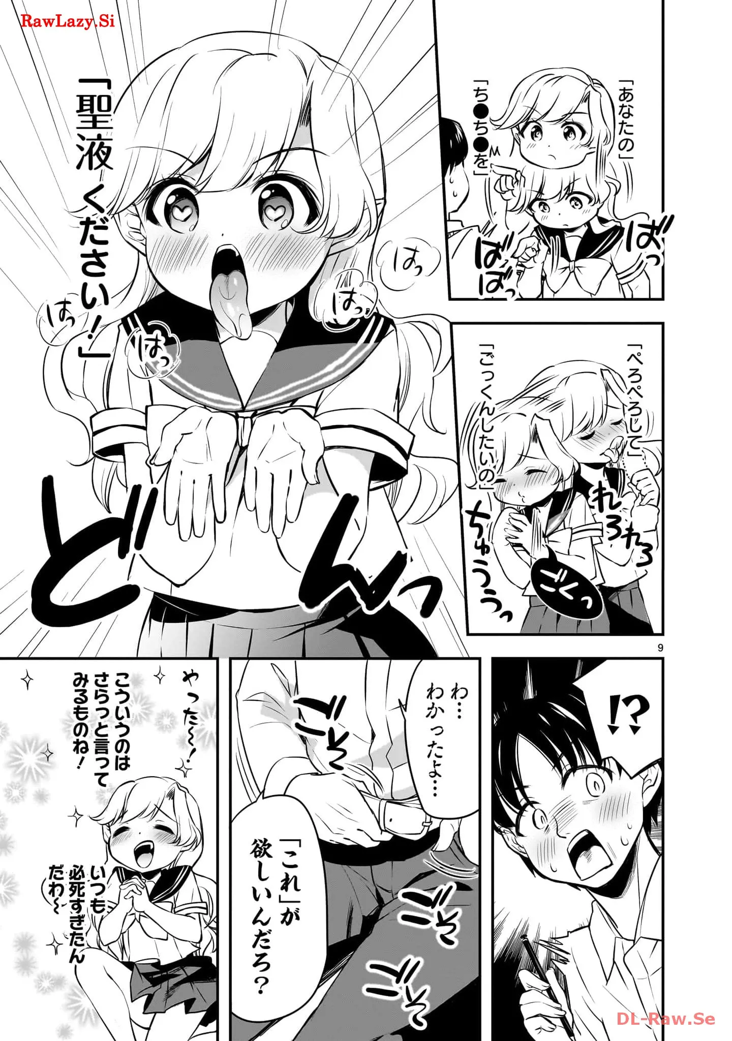 P9