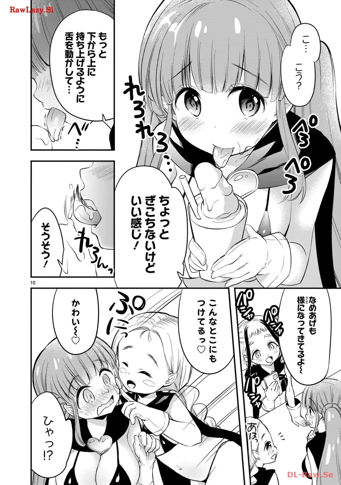 P10