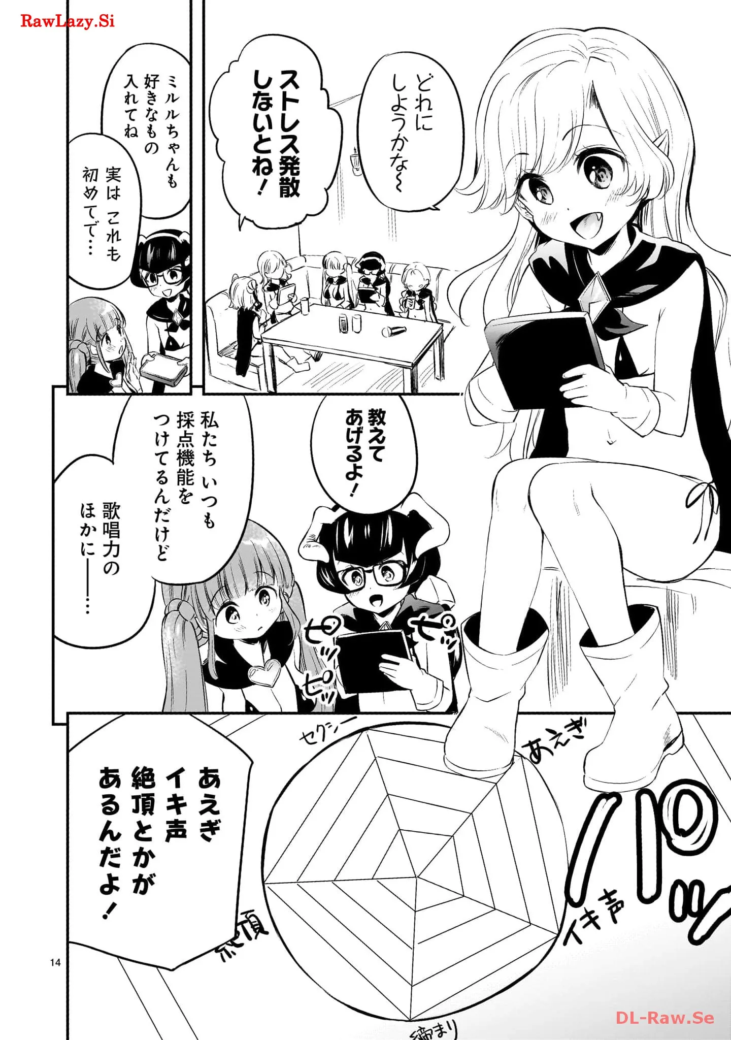 P14