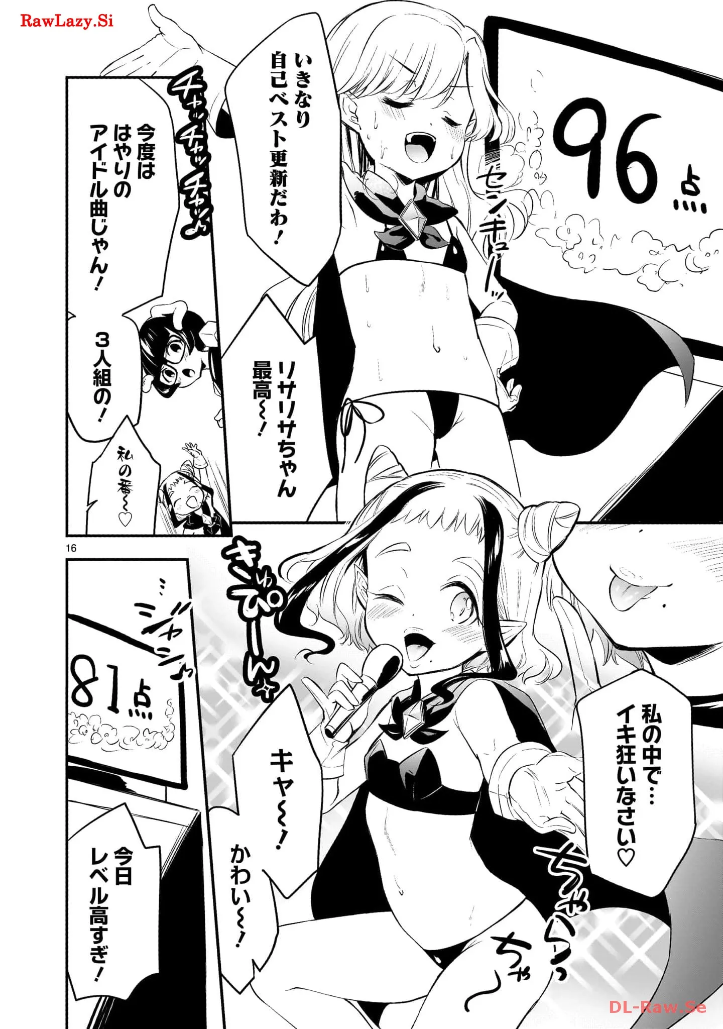 P16
