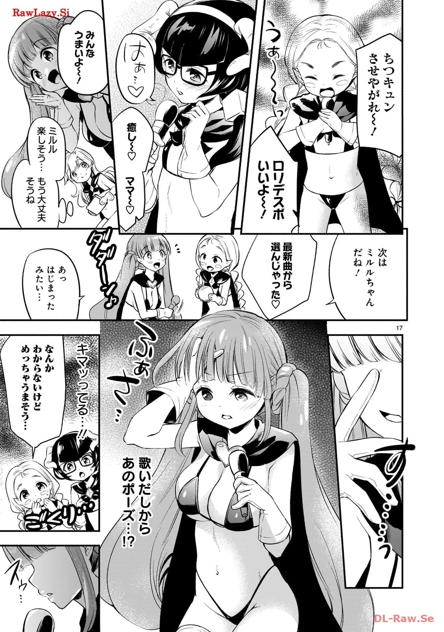 P17
