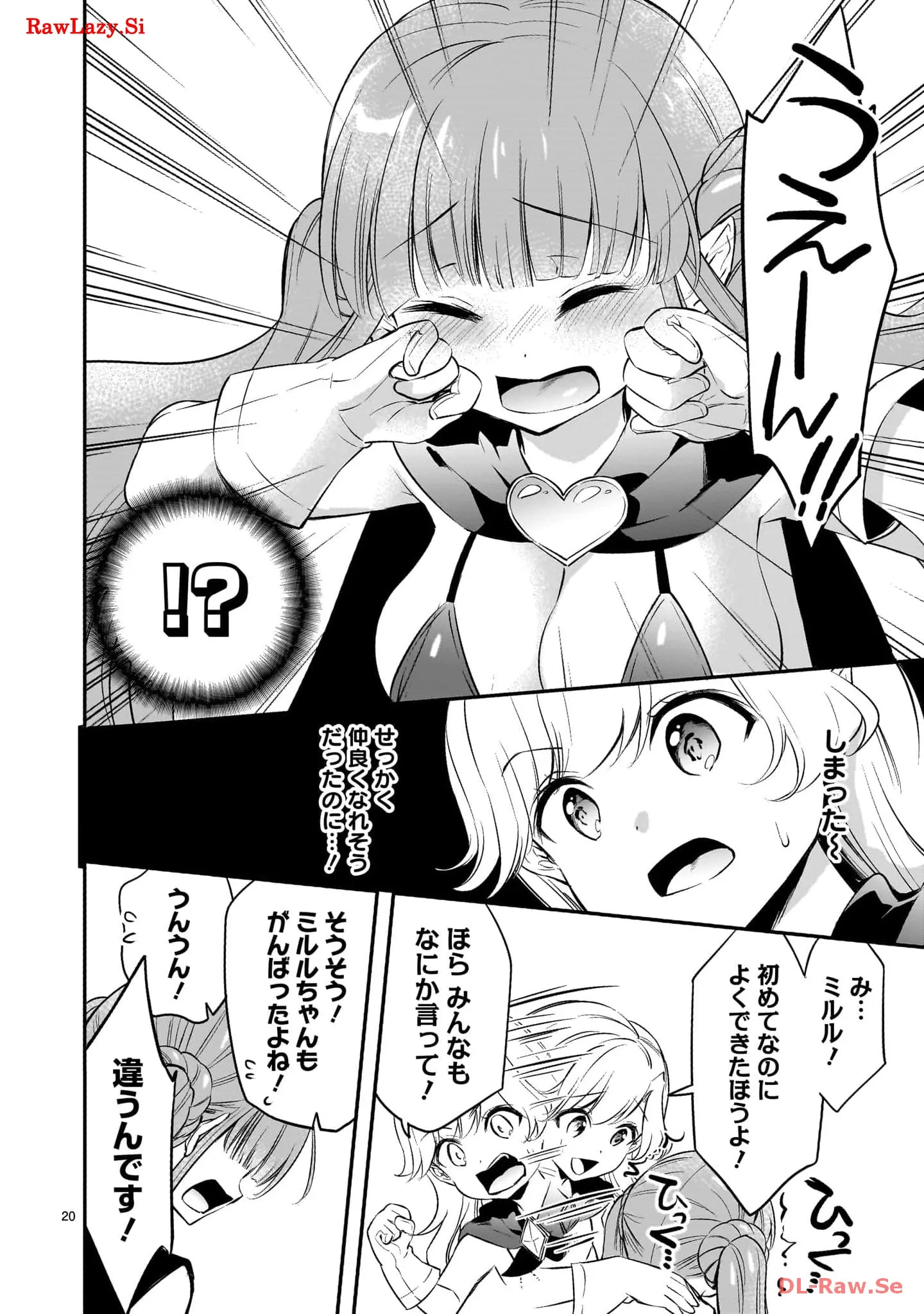 P20