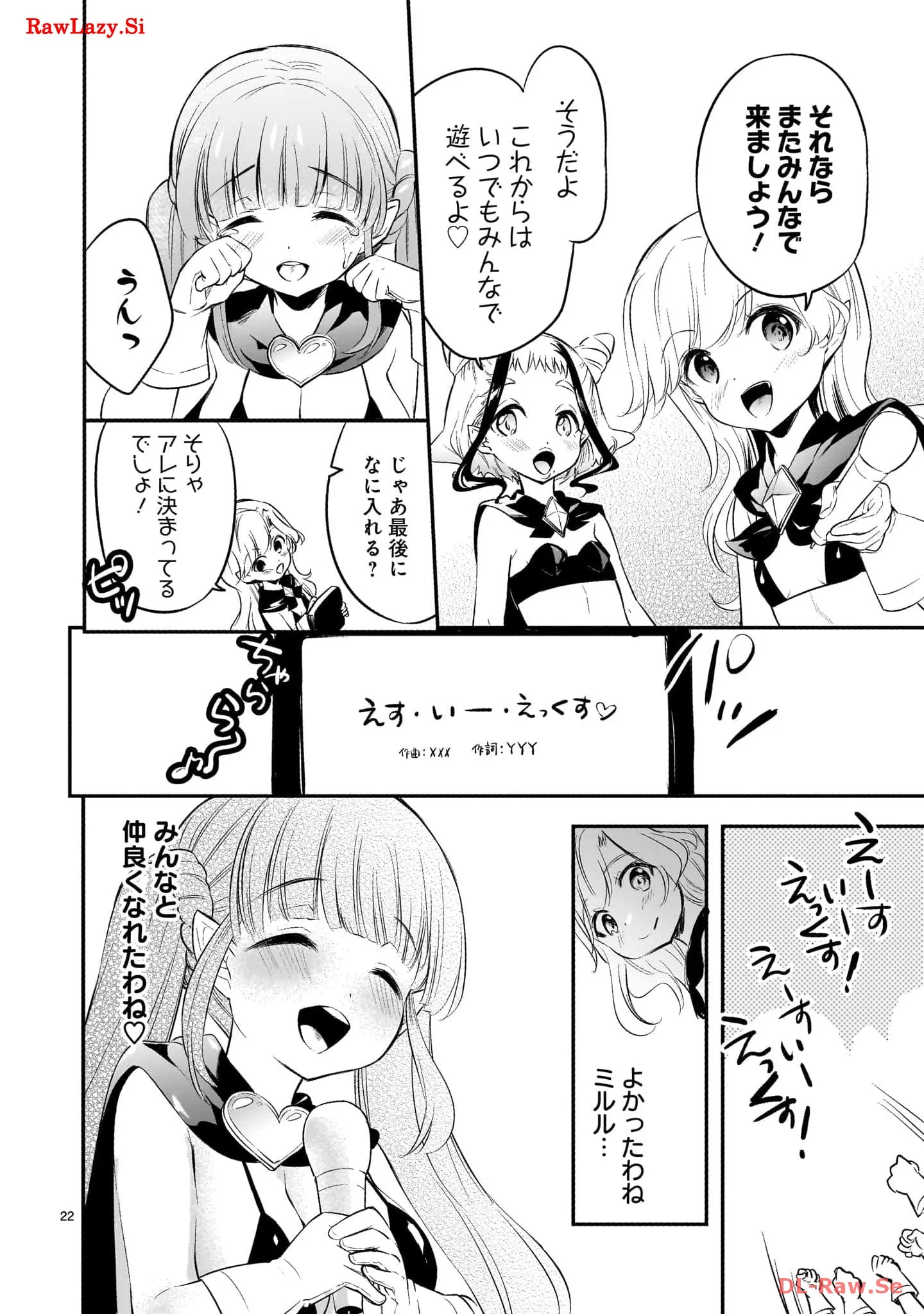P22