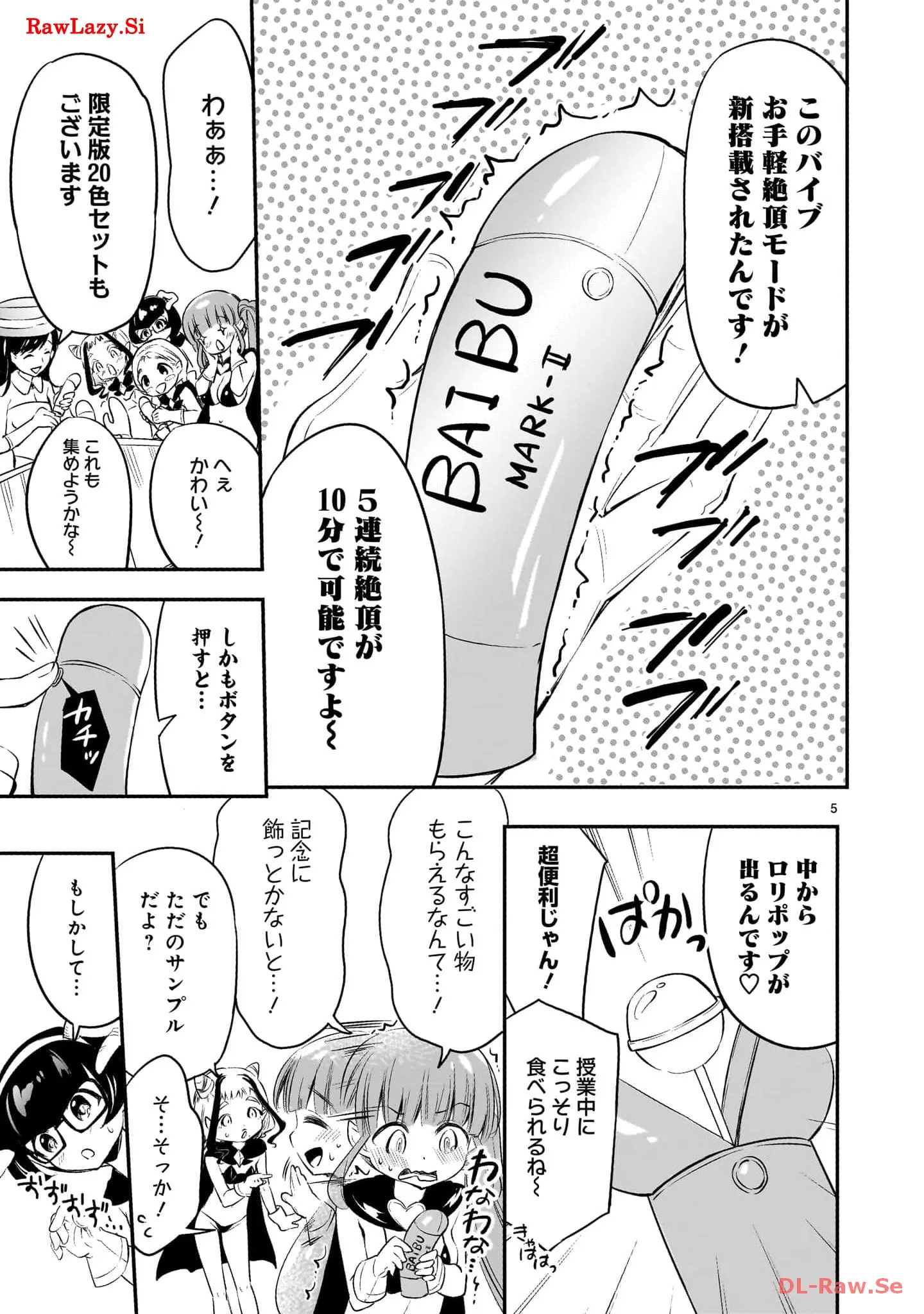 P5